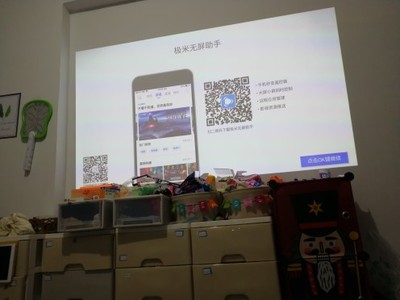 如何评价用后心声：微麦m200微型投影仪怎么样，适合新手使用吗？