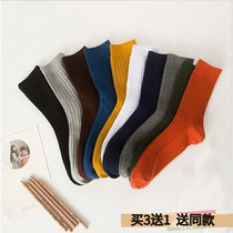 Modern dance folk dance jazz dance socks men and women Middle tube modern dance socks cotton dance socks