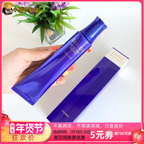 Spot Japanese Shiseido REVITAL Yuewei Yuewei Neck Desalination Neck Cream Beauty Liquid 75g