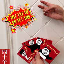 Wedding red envelope bag blocking door wedding funny trumpet door plug red envelope profit is creative personality wedding red envelope