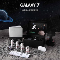 Birthday present boyfriend gives boyfriend to girlfriend special heart high school students practical surprise