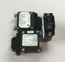 Brand new EBERS AIRPAX IEGZXF6-37445-1-V Overcurrent protection switch 80V 40A