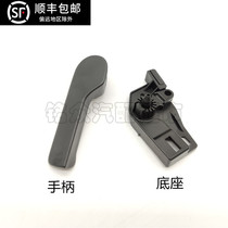 Applicable to Polo Polo Lavida Tiguan Touran Lang Machine cover pull handle cover handle Machine cover handle base original