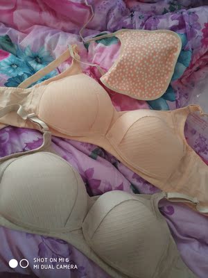 质量很好，很满意，还送了一个可爱的口水巾，小孩子用着很合适，第一次当妈妈，不会买哺乳内衣，所以买大了，但穿着也很舒服，大点也好，奶涨时就不会那么勒了，五星好评！！！