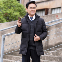 Clearance sale down jacket men thickened middle-aged men Dad winter coat 40-50-60 years old