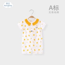 Angbe baby short sleeve one-piece clothes summer thin air conditioning suit female pyjamas tennis red baby summer clothes men halakha clothes