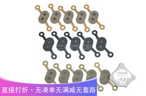 FMA OUTDOOR PEQ Upgraded Version IR Glass Lenses with LOGO Five assembly tricolour TB967