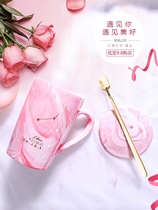 Cup Creative personality trend Ceramic cup Female Nordic ins girl water cup Porcelain cup Coffee mug with lid spoon