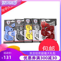 KODASKIN Yamaha YZF-R3 MT-03 15-16 Elevated Foot Step Back Half Group