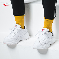 Saiqi sports shoes mens 2021 spring new daddy shoes height-increasing thick-soled versatile casual windproof waterproof running shoes