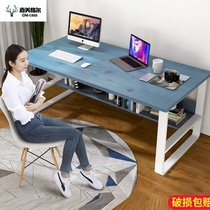 Live table Anchor with a special computer desk Office desk Simple desk Writing desk Student bedroom Simple and modern