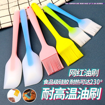 Pan pancake soft barbecue oil brush soft brush edible cake high temperature resistant tool silicone brush Net red brush
