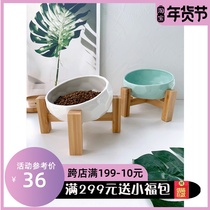 Meow choose) cat bowl ceramic cat food basin to protect cervical vertebra cat double bowl water bowl food bowl pet bowl big cat oblique bowl