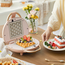 Bear sandwich breakfast machine artifact household small multifunctional light waffle machine toast press toaster