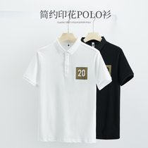 Hanska summer pearl cotton Polo shirt mens simple style short sleeve lapel trend print business casual Paul shirt