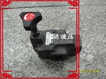 Hydraulic valve Safety valve relief valve Hydraulic relief valve BT-06 BT-04 tube pressure regulating valve