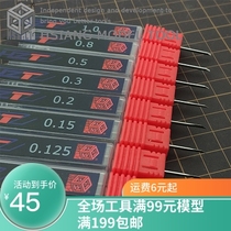 full 100 case card model pushknife case card pushknife model pushknife tungsten steel hard alloy push knife head