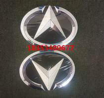 Li Chi electric car V5 V5-Z V5 journey version Front bumper grille on the net car standard V5