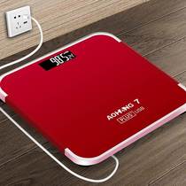 Weigh anti-fall Beauty called smart Chen scale home adult electronic scale weigh scale flat charging model