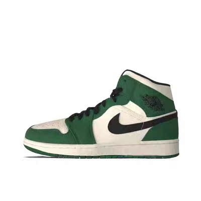 还可以 做的挺真的 几乎还原正品 快递挺快的 发的顺丰