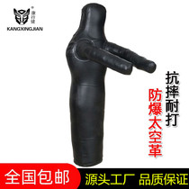 Wrestling boxing dummy boxing fighting doll Taekwondo fighting humanoid sandbag fire drill training dummy