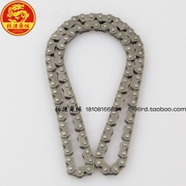 SYM Xiaoxing Sanyang TINI XS110T Listen to you small chain time chain cam axle chain time chain