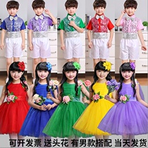 June 1 childrens chorus performance New Girl princess skirt strap pants kindergarten performance sequin puff dress
