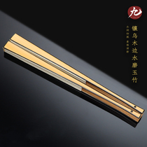 95-inch jade bamboo folded fan Uwood trim blank Xuan paper suwork fan face Wen playing gift gift collection to play the fan