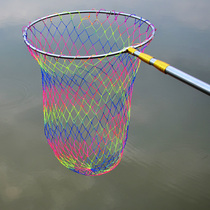 Fishing net Fishing copy net Fishing supplies Stainless steel telescopic rod Fishing gear fishing net Fish copy net operating net Super hard rod