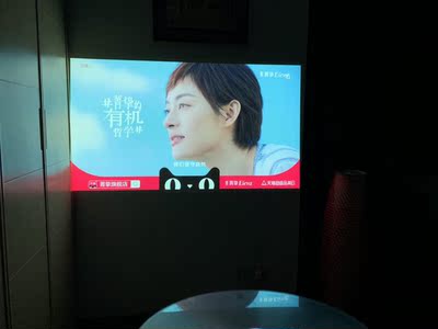 体验对比爆料评测美高G20S投影仪怎么样，别被其他广告忽悠了