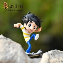 On the beautiful shadow scruffy King Kings adventure official genuine Q version of the classic animation sloppy King King hand-made ornaments