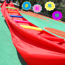 Kindergarten new sensory integration teaching aids colorful suspension bridge Childrens outdoor activity training equipment Physical intelligence Rainbow bridge