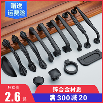 Solid thickened black handle IKEA European-style cabinet wardrobe Zinc alloy handle American simple drawer door handle