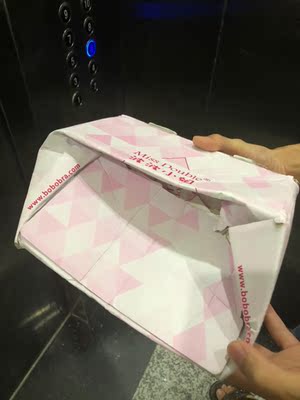 买来还没用，送来时包装全部挤烂了。破了个口子！😢拍照下月用，到时看看效果。第一次用硅胶胸贴😲 买来还没用，送来时包装全部挤烂了。破了个口子！😢拍照下月用，到时看看效果。第一次用硅胶胸贴😲 买来还没用，送来时包装全部挤烂了。破了个口子！😢拍照下月用，到时看看效果。第一次用硅胶胸贴😲 买来还没用，送来时包装全部挤烂了。破了个口子！😢拍照下月用，到时看看效果。第一次用硅胶胸贴😲