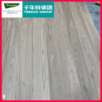 Millennium boat E0 imported South American black walnut logs straight splicing integrated material Custom furniture cabinet door solid wood material