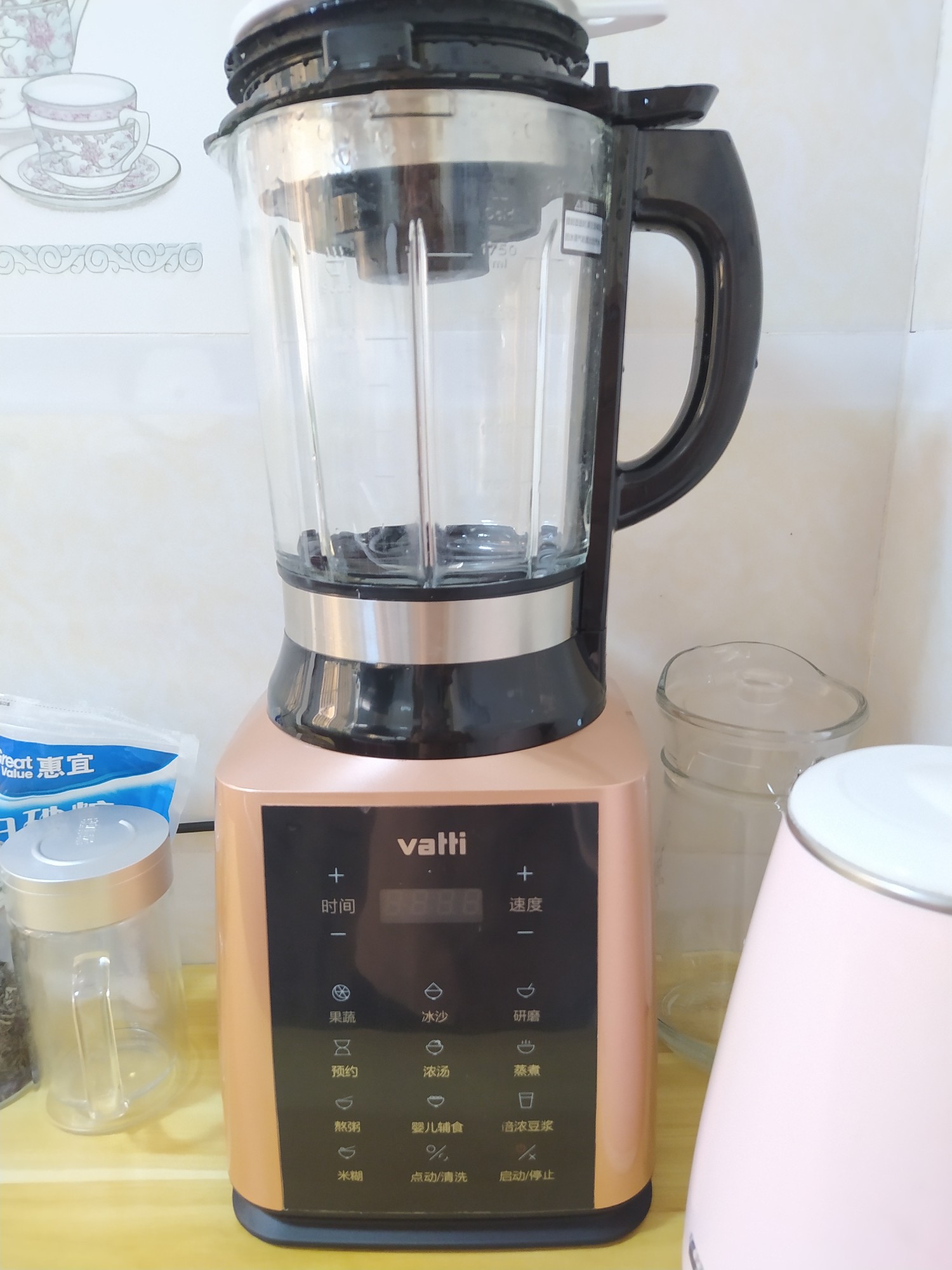 华帝破壁机可以入手吗？