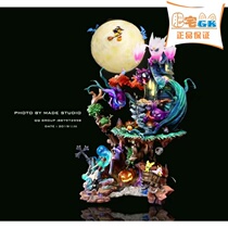 (Spot) MADE Halloween Party A set of Pokemon hands statue spot