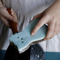 ins wind cleaning sponge dishwashing wipe decontamination magic wipe cute kitchen double-sided dishwashing block cleaning cloth sponge brush