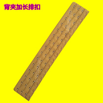 Official flagship beauty salon body underwear bra back clip extended breasted matching product sales