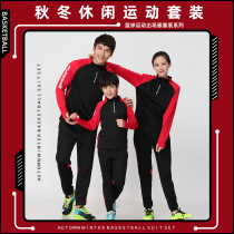Basketball Appearance for mens long sleeves Custom children Training clothes Inprint character Autumn winter jacket Competition Sport suit Team Conqueror