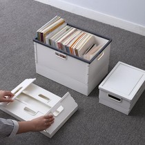 Simple Storage Box Students High Three Dress Books Day Style Economical Miscellaneous boxes Multi-functional thickened minimalist box Large number