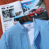 Spring and summer new skin clothing womens light trend coat sunscreen clothing Nylon outdoor mountaineering travel windbreaker breathable men