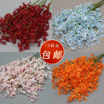 Simulation of Wenxin orchid snow cherry blossom lilac flower wedding hall ceiling decoration fake flower wedding decoration silk flower