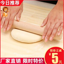 Good housekeeper red sandalwood Rolling Staff Solid Wood Household Large Size Lengthened Dry Face Stick Catch-up Stick Baking Dumplings dumplings
