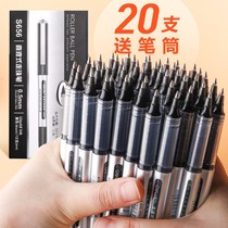 Direct liquid type needle tube type walking bead pen black exam special water pen student with carbon signature neutral aqueous straight liquid