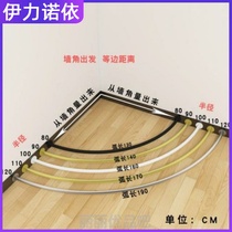 Show Shelf Minimalist Partition Curtain Thickening C Type Track Rod Sub-Curtain Rod Arched Simple Fitting Room For Hanging Curtain Cloth Art