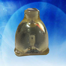 Crown New HSCR190Y15H Original Projector Bulb Projector Bulb