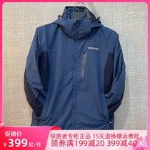 Pathfinder submachine clothing male and female winter new three-in-one windproof and waterproof sleeve suede warming submachine TAWI91603