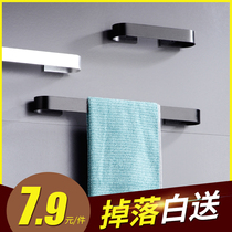 Free hole space aluminum bathroom shelf wall-mounted bathroom bath towel rack Towel rack pendant toilet storage shelf