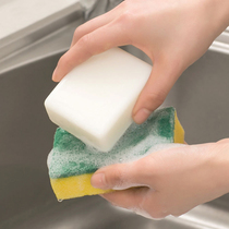 Japan imported kitchen soap special deodorant kitchen soap washing hand soap washing cloth degreasing deodorant cleaning soap